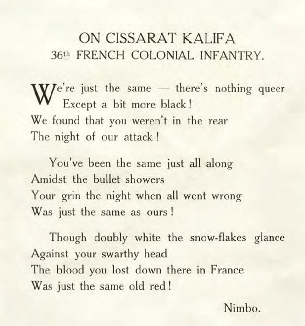 Poem We're just the same