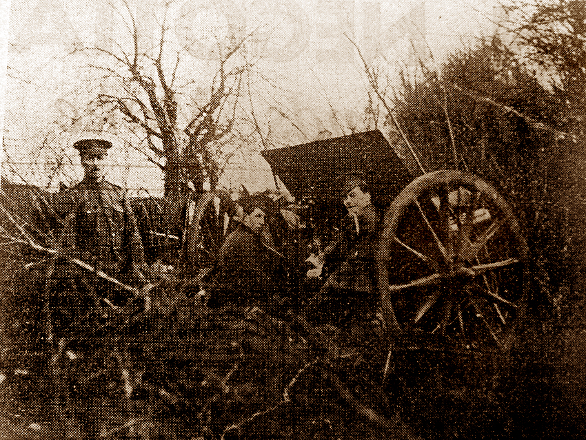 Field gun