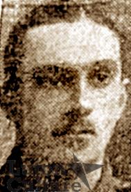 Cpl Lionel Burt Evans