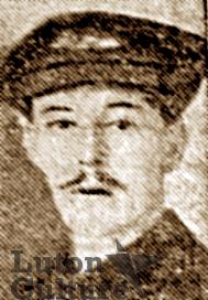 Pte William Frederick Kirby