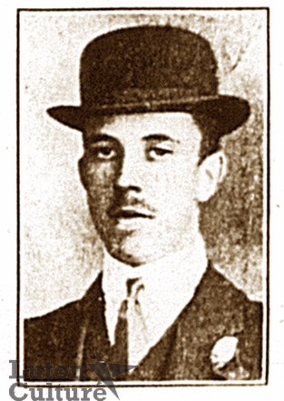 Pte John Conway