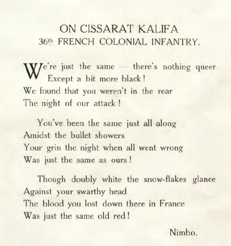 Poem We're just the same