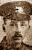 Pte Stanley Thomas Warner